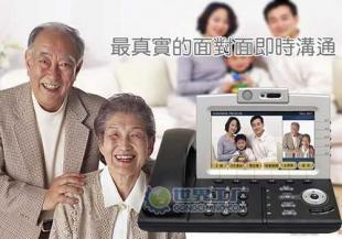 可視電話機(jī)采購指南 價(jià)格、廠家與產(chǎn)品信息庫全解析