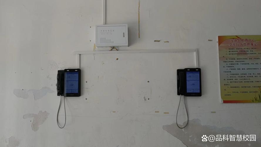 可視電話機(jī) 給家長(zhǎng)的一份安心陪伴指南